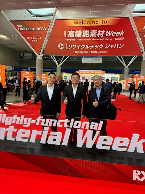 Tokyo, Japan! Yujie Industrial invites global partners to join in and explore a new ecosystem for high-performance circular materials!