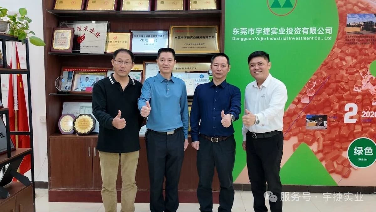 Empowering through Intelligence, Driving Enterprise Growth through Technology! Yujie Industrial Joins Forces with Three University Experts to Set a New Industry Benchmark.
