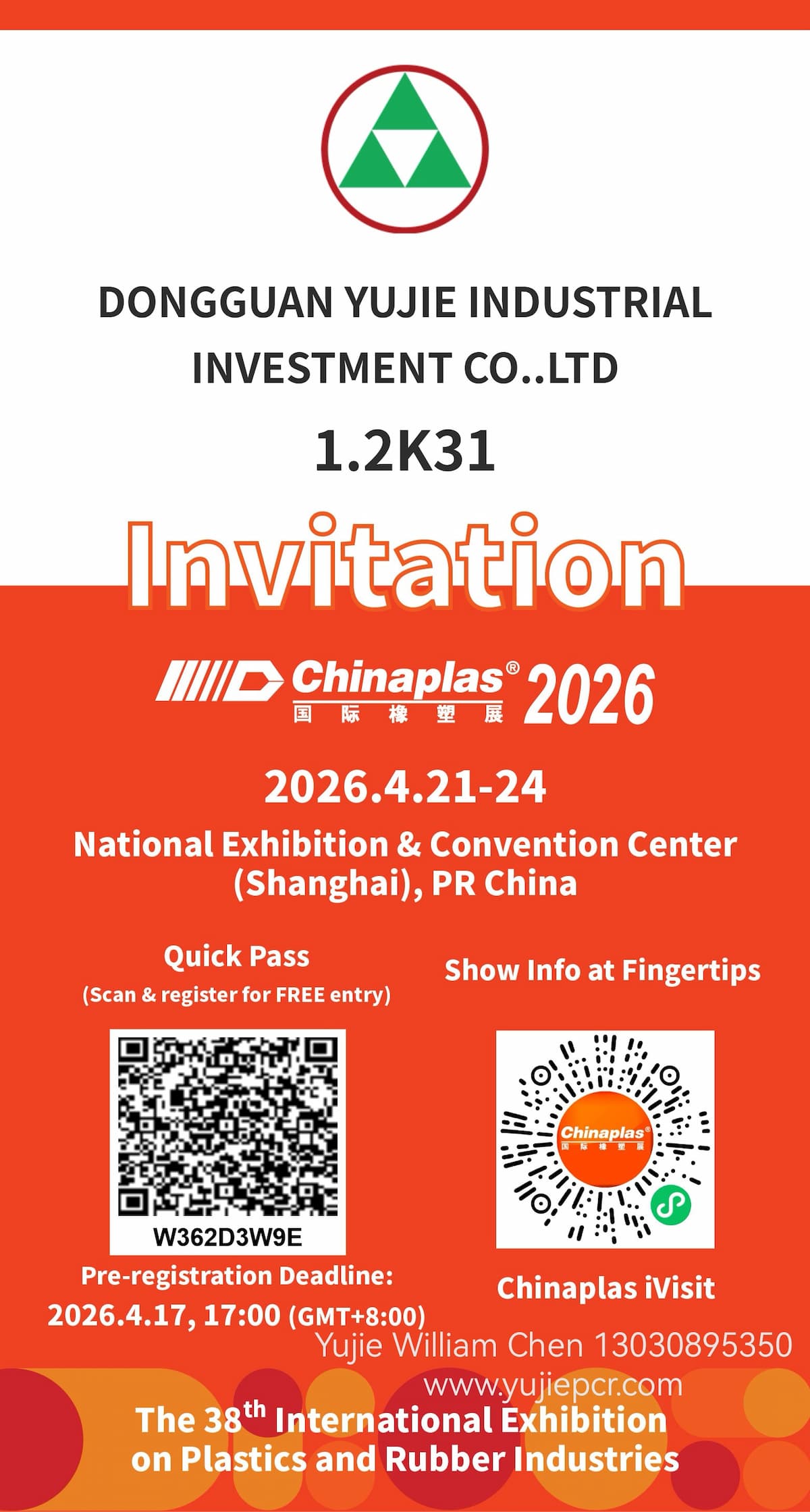 2026 Chinaplas in Shanghai China .Welcome to our Yujie PCR booth.