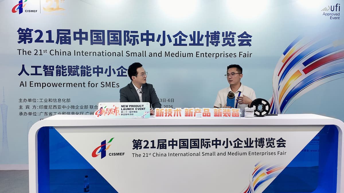 Yujie Industry Exhibits at the 21st China International Small and Medium-sized Enterprise Expo.