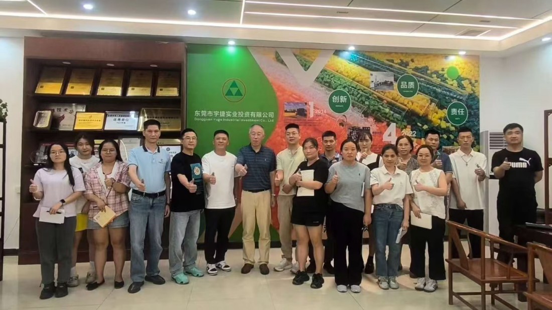 Bulk Export Packaging of Post-Consumer Recycled PP Resin